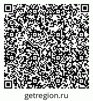 79065238548