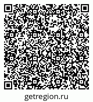 79065238550