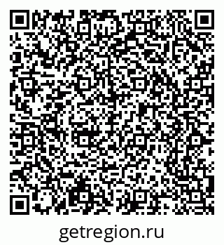 79065238560
