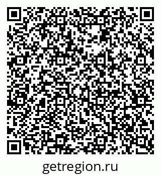 79065238564