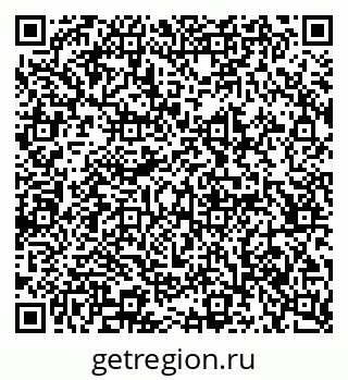 79065238567