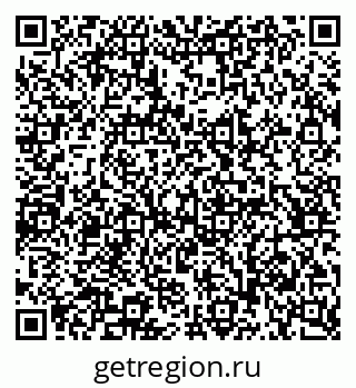 79065238592