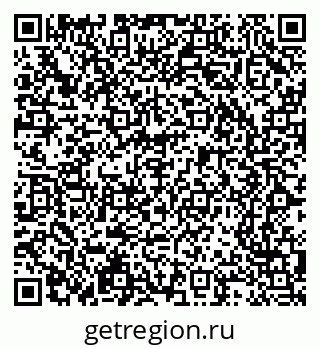 79065238600