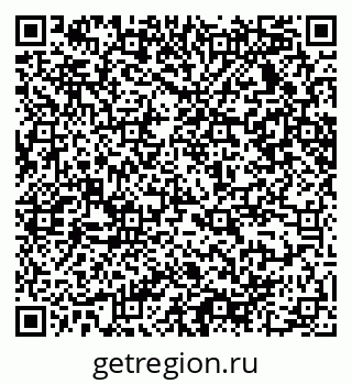 79065238606