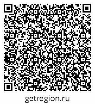 79065238607