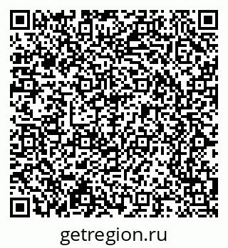 79065238609