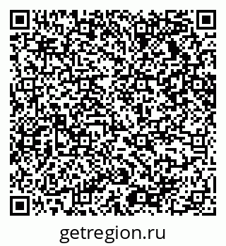 79065238618
