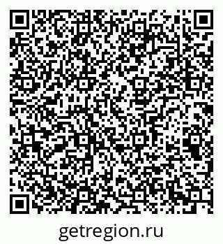 79065238620