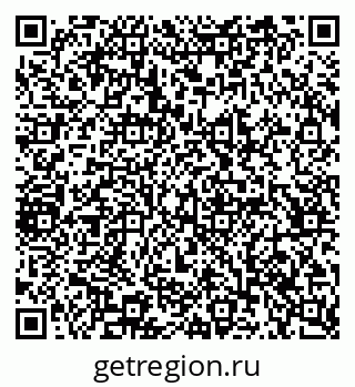 79065238637