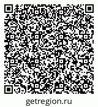 79065238643
