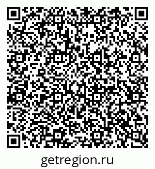 79065238647