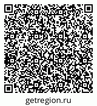 79065238651