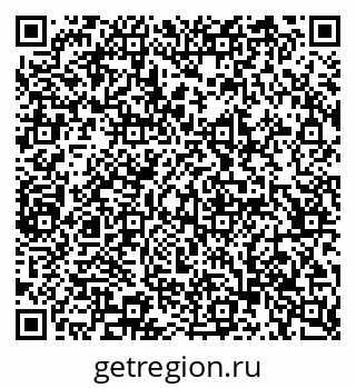 79065238654