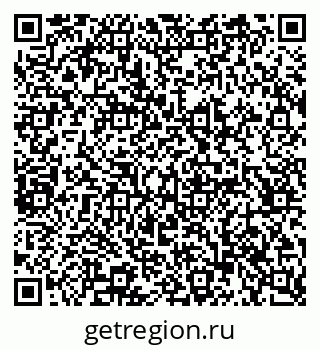 79065238657