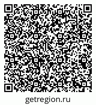 79065238659