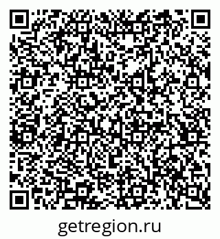 79065238669