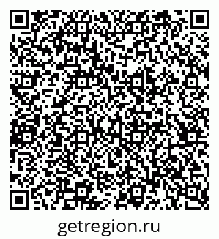 79065238676