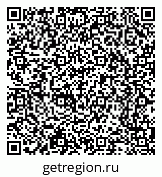 79065238681