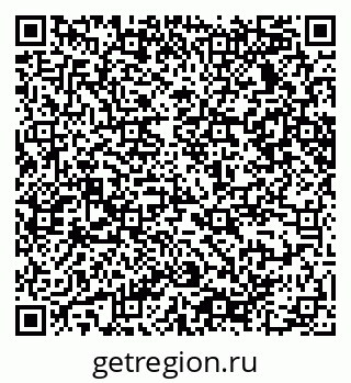 79065238682