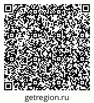79065238690