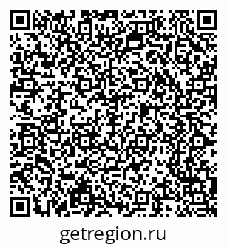 79065238691