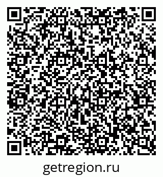 79065238693