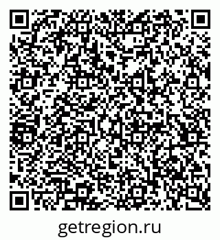 79065238700