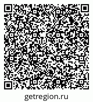 79065238705