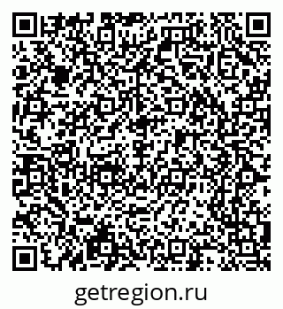 79065238709