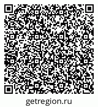 79065238710