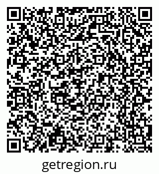 79065238713
