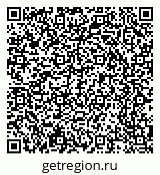 79065238714