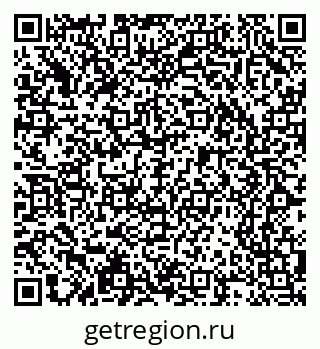 79065238721