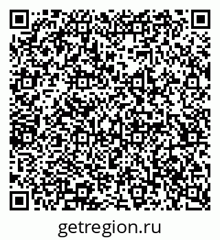 79065238735