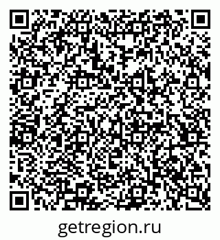 79065238737