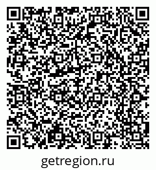 79065238747