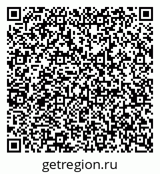 79065238748