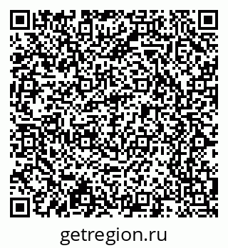 79065238753
