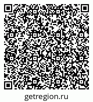 79065238760