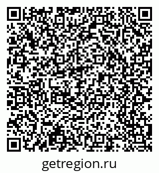 79065238765