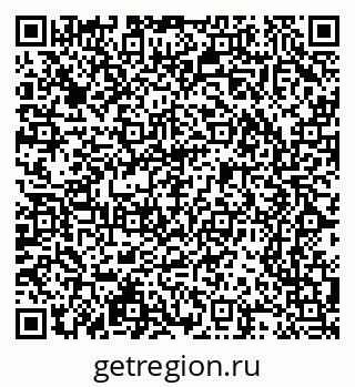 79065238769