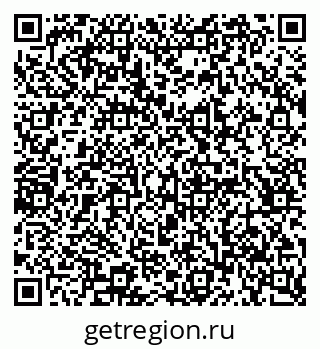 79065238770