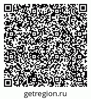 79065238774