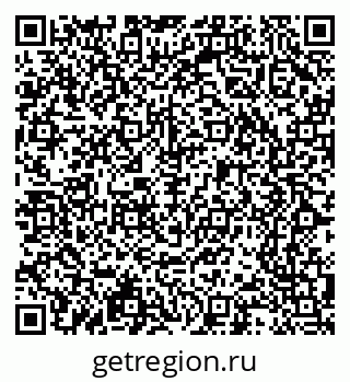 79065238780