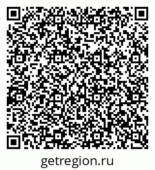 79065238786