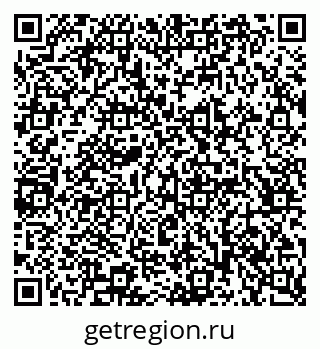 79065238787