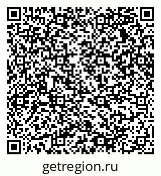 79065238789
