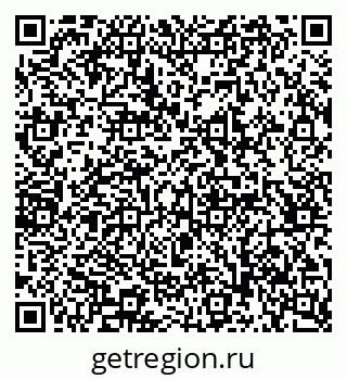 79065238790