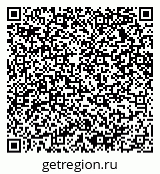 79065238794