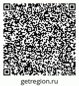 79065238848